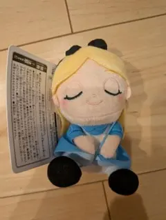 Ib メアリー ぬいぐるみマスコット - メルカリ