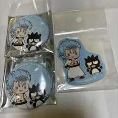 2025年最新】グリムジョー 缶バッジの人気アイテム - メルカリ