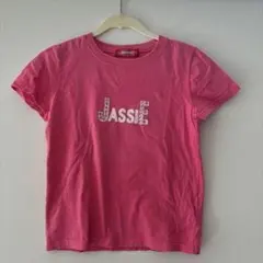 Item thumbnail for item d302c1fa-9cd7-486e-830a-63998a19dafc