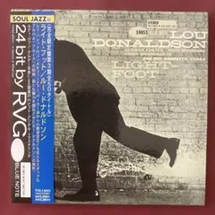 【紙ジャケCD】ルー・ドナルドソン/ライト・フット　ジャズ・サックス