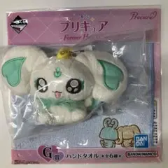 プリキュア 一番くじE賞妖精 ぬいぐるみマスコット ポルンとG賞