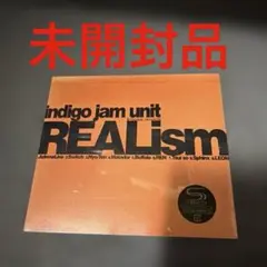 indigo jam unit REALism