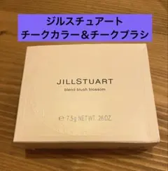 JILL STUART blend blush blossom 05のサムネイル