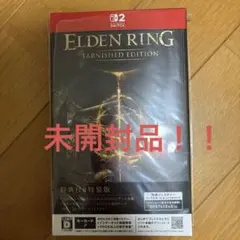 ELDEN RING Tarnished Edition Switch2