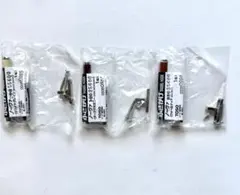 トーソー、ふさかけ、ノーヴァ、3種