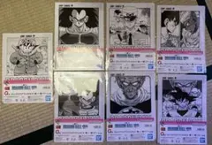 一番くじ ドラゴンボール 40周年 G賞 コミックスクリアファイル 7種セット
