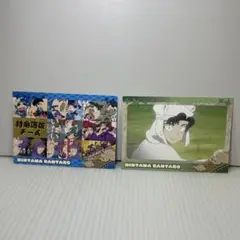 忍たま乱太郎　イラストカード　まとめ売り