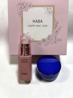HABA リフトアップセラム 30ml 、スクワラン15ml - メルカリ