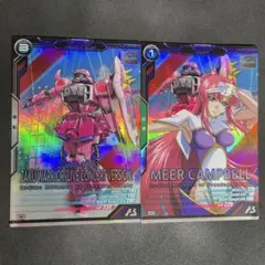 カズ様 リクエスト 5点 まとめ商品