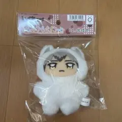 ちみけもマスコット 北信介 ハイキュー