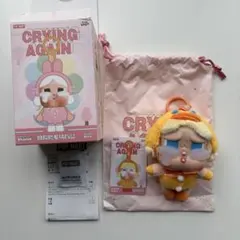 crybaby crying again アソート