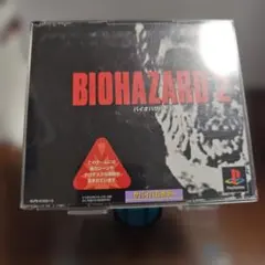 バイオハザード2 PlayStation