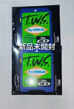 TWS TRY WITH US 新品未開封 CD Compact 2枚セット