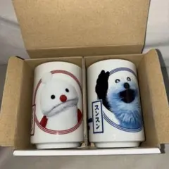 スシロー×パペットスンスン コラボ限定 湯呑み - メルカリ