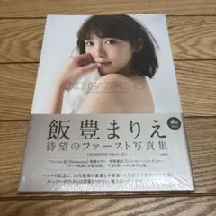 Item thumbnail for item c1587ed9-82f2-4529-b30e-ebb4575b4f6d