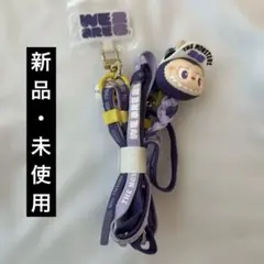 THE MONSTERS × FIFA ストラップ　ラブブ　紫　パープル