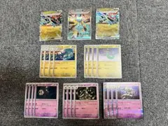 ドラパルトex デッキパーツまとめ売り