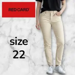 RED CARD コーデュロイ パンツ オフホワイト スリムフィット　Sのサムネイル