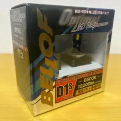 新品・未使用】RG POWER LED FOG BULB RGH-P551 - メルカリ
