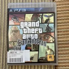 グランド・セフト・オート サンアンドレアス PS3