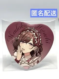 2025年最新】樋口円香 缶バッジの人気アイテム - メルカリ