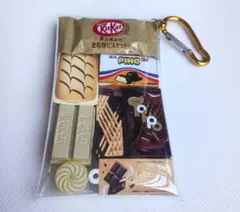 ガチャ詰めポーチお菓子　黄色