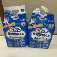 Item thumbnail for item dc50f94e-36ad-49ad-948b-9667bf5edb81