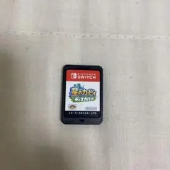 星のカービィディスカバリーSwitch