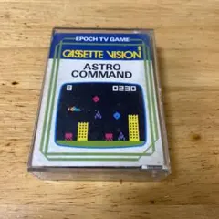2026年最新】カセットビジョンアストロコマンドの人気アイテム - メルカリ
