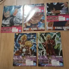 Item thumbnail for item 7925fa7d-755f-4668-a0b1-872427a0ec6e