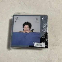 2026年最新】fortune jo1の人気アイテム - メルカリ