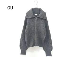 新品未使用✨ ジーユー グレー パフィータッチジップニットブルゾン 長袖 S