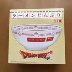 ドラゴンクエスト どんぶり 食器