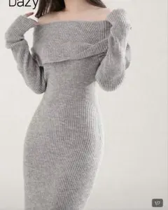 Dazy オフショルダー ニット リブ編み ロングワンピ グレー