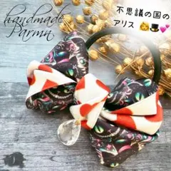 商談中♡⃛
