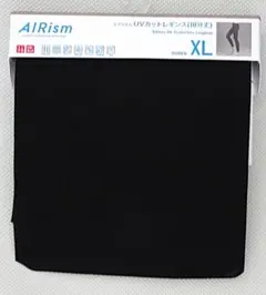 XLサイズ　旧製品　ユニクロ　エアリズム　UVカットレギンス　10分丈　黒