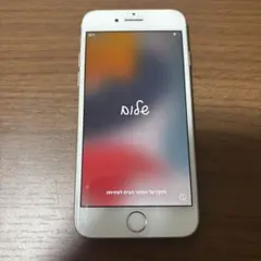 Apple iPhone 7 A1779 本体