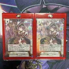 azalea様 リクエスト 2点 まとめ商品