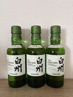 2026年最新】白州12年ミニチュアボトルの人気アイテム - メルカリ