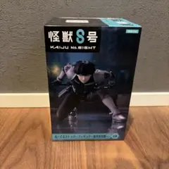 2026年最新】ぬーどるストッパーフィギュア 怪獣8号の人気アイテム 