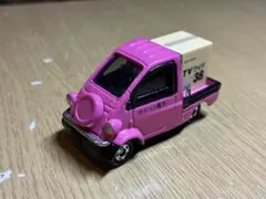 RIRISEI ファクトリー様 リクエスト 3点 まとめ商品