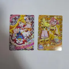 ひみつのアイプリ　ハローキティなかよし　じゅりあ　ポムポムプリン