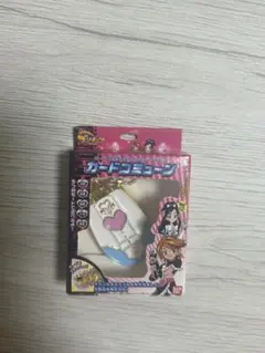 バンダイ カードコミュニケーションのサムネイル