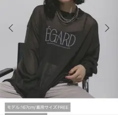 LEPSIM １２Ｇロゴプリント シアー 長袖カットソー チャコールのサムネイル
