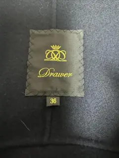 drawer ネイビーコートのサムネイル