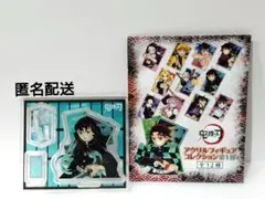 時透無一郎　鬼滅の刃 ジャンプショップ アクリルフィギュアコレクション 第1弾