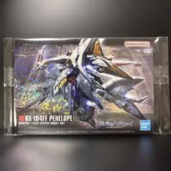 ガンダム ガンプラ パッケージ アート コレクション グミ カード Re.158
