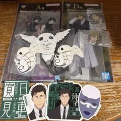 一番くじ 呪術廻戦 死滅回游 A賞 D賞 ビッグアクリルスタンド 禪院直哉