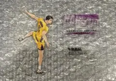 牛島若利 アクリルスタンド ハイキュー クロニクル