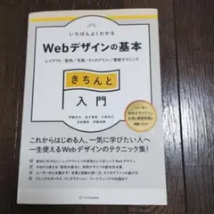 Item thumbnail for item e0b834a0-f67e-4700-b93d-39ce0c589c51